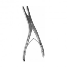RUBIN Septal Morselizer Forceps, With Protective Guard, 20cm