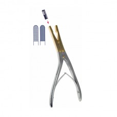 RUBIN T.C. SEPTAL MORSELIZER FORCEPS, 20CM, WITH PROTECTIVE GUARD